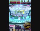 ヒョーザーン【最高MAX99枚BET】