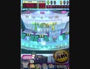 ヒョーザーン【最高MAX99枚BET】