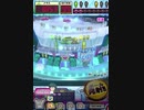 ヒョーザーン【最高MAX99枚BET】
