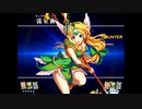 【mugen】R-9cで色々と戦う動画147