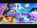 Pokemon Unite - Endless Mode Part 02