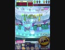 ヒョーザーン【最高MAX99枚BET】
