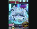 ヒョーザーン【最高MAX99枚BET】