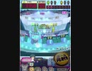 ヒョーザーン【最高MAX99枚BET】