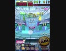 ヒョーザーン【最高MAX99枚BET】