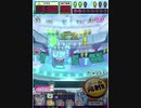 ヒョーザーン【最高MAX99枚BET】