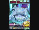ヒョーザーン【最高MAX99枚BET】