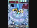 ヒョーザーン【最高MAX99枚BET】