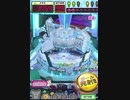 ヒョーザーン【最高MAX99枚BET】