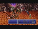 [FF6]第21回(21-1) 三闘神の鬼神