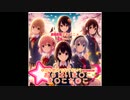 【オリジナルアニメ曲】ゆかり飲んでなくない？wow!wow! EDテーマ『おっぱいま〇こま〇こち〇こ』【2025年春アニメ】
