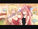 ことのはさんちの日常『ママ～いい子いい子して～』編【えーあいぼいす劇場】