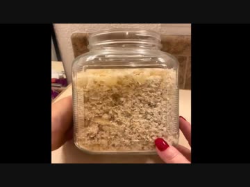 ホモと見る最高級ふりかけ