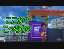 【日刊スプラトゥーン3】ランキング入りを達成したダイナモ使いのXマッチ実況プレイSeason6-26【Xパワー2231ガチエリア】