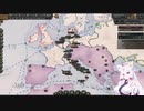 【Victoria 3】Only ヘヘ(自作MOD) Part61