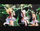 【デレステMV】Yes! Party Time!!（イヴ・サンタクロース・大槻唯・小松伊吹・月宮雅・海老原菜帆）