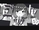 匿名希望で「可愛くてごめん」