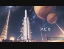 スピカ【Synthesizer V AI】by Mai (Original Song)