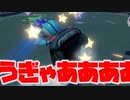 そんな動きするのかお前、、ゆっくりマリオカート8DX実況part４