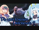 【DbD】自由形DBD ９６本目【ソフトウェアトーク実況】