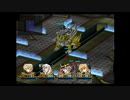 ラ○グリッサー信者による「グローランサーⅤ」実況プレイpart84