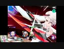 テイルズオブザレイズ気まぐれ動画１０ 一人ユニゾン・アタック 7周年スペシャルVol.5