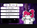【音読】絵画のナイフに刺された少女…!?TangleTowerまったりゲーム実況 #3