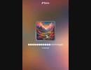 音楽作ってみた♯∞