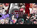 【手描き】素敵笑顔な彼女たちまとめ　パート２【にじさんじ/ホロライブ/切り抜き漫画】