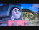 きかんしゃトーマス　「じかんをせつやくしよう」