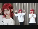 【依然】Role Playing Game 踊ってみた【FF14】