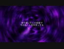 夜を待つ with UTAU　K's Works