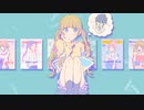 【HBD Doru】MoonKitty - 可愛くなりたい『歌ってみた』