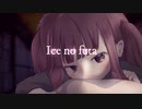 アイスのふた LLSY/feat.夏色花梨