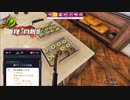 【Cooking Simulator】どーーーなっつぅ　[Part3]