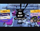 【なかなかできず】0デスチャレンジ【久々のチャレンジ】Part2