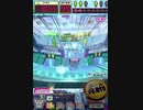 ヒョーザーン【最高MAX99枚BET】