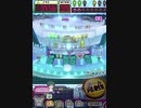 ヒョーザーン【最高MAX99枚BET】