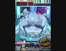 ヒョーザーン【最高MAX99枚BET】