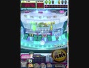 ヒョーザーン【最高MAX99枚BET】