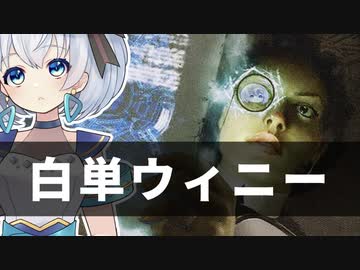 ー白単ウィニーー [MTG]ぱうぺあ娘々のよりシロＭＯ実況：NEW　その１５４[パウパー]