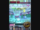 ヒョーザーン【最高MAX99枚BET】