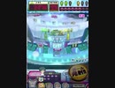 ヒョーザーン【最高MAX99枚BET】