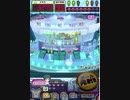 ヒョーザーン【最高MAX99枚BET】