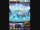ヒョーザーン【最高MAX99枚BET】