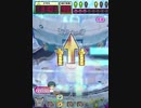 ヒョーザーン【最高MAX99枚BET】