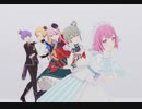 《プロセカ》1000年生きてる 3DMV ワンダーランズ×ショウタイム