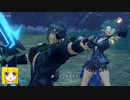 【実況】ゼノブレイド２　part14