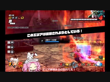【ドラゴンボールザブレイカーズ】あまあまめたんのよちよちブレイカーズ　その3（VOICEVOX実況プレイ）