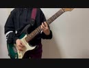 【A3! 四部】From Season to Season! 【弾いてみた】(Guitar cover)